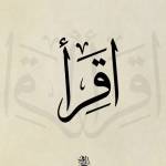 КНИГИ ДЛЯ МУСУЛЬМАН Profile Picture