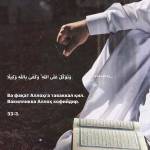 Hamdam Yolchiyev Profile Picture