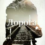 Manya1987 Profile Picture