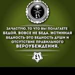 Jasulan Mursalimov Profile Picture