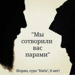 nikyah profile picture