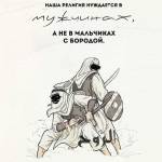 AbuHalib Dagistani Profile Picture