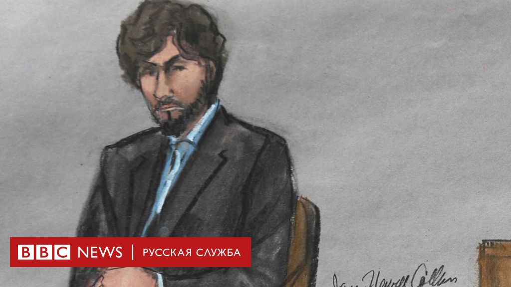 Взрыв на марафоне в Бостоне: суд в США отменил смертный приговор Джохару Царнаеву - BBC News Русская служба