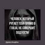 Voris Umma Profile Picture