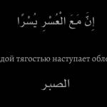 Руслан абу Амир аль Хуросани Profile Picture