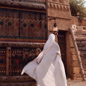 Amina Muhammad Profile Picture