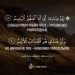 Антиширк profile picture