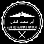Абу Мухаммад Мадани