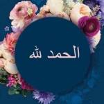 Елен@ К. Profile Picture