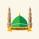 Исламан Серло