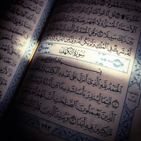 Исмаил Мединский