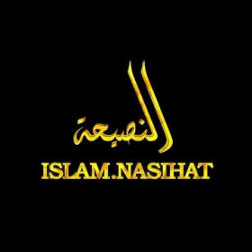 islam nasihat