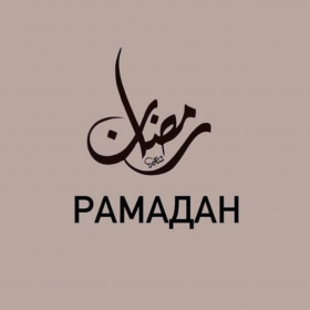 Fatima bint Dzhabrail Profile Picture