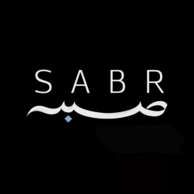 Бадруддин Шерипов