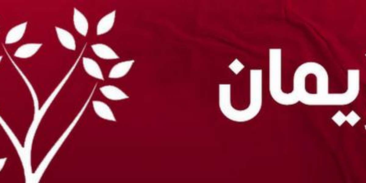 Качества, являющиеся частью Имана (Веры)