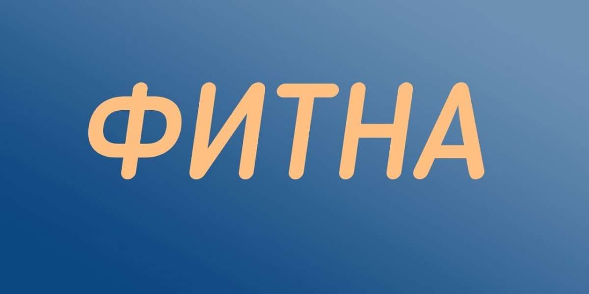 Предостережение от искушений и смут: что такое фитна и как от неё уберечься