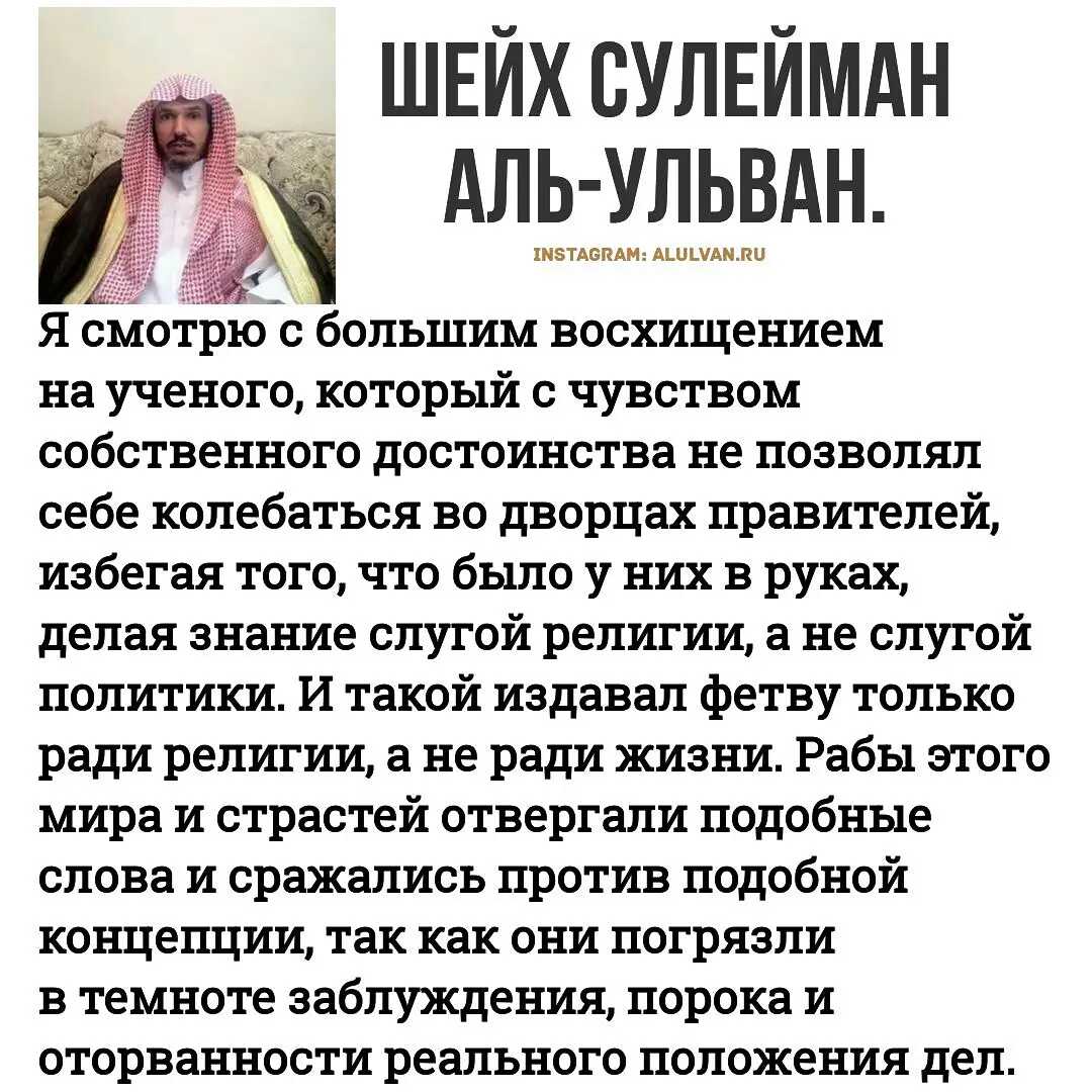 Мулло 98 Profile Picture