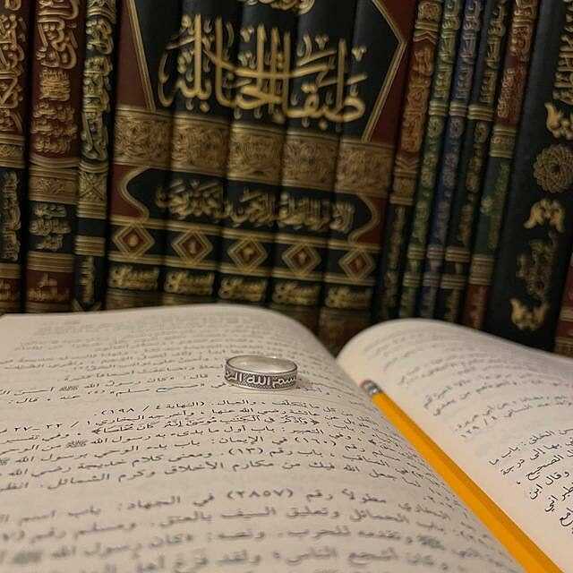 Аль Ингуши Аль Ханба