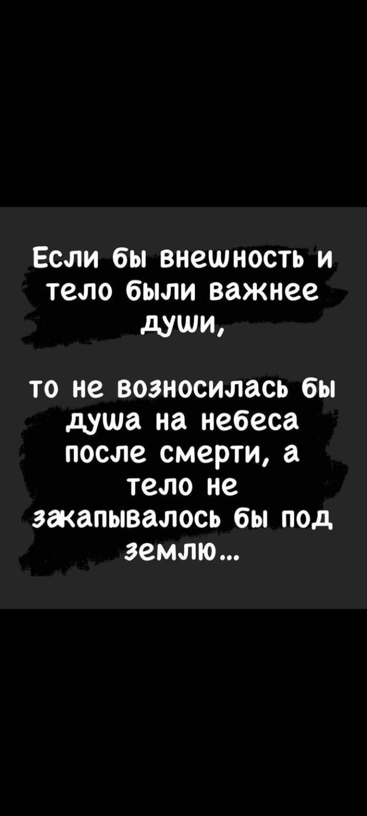 MuslimaUmmSumaya Profile Picture