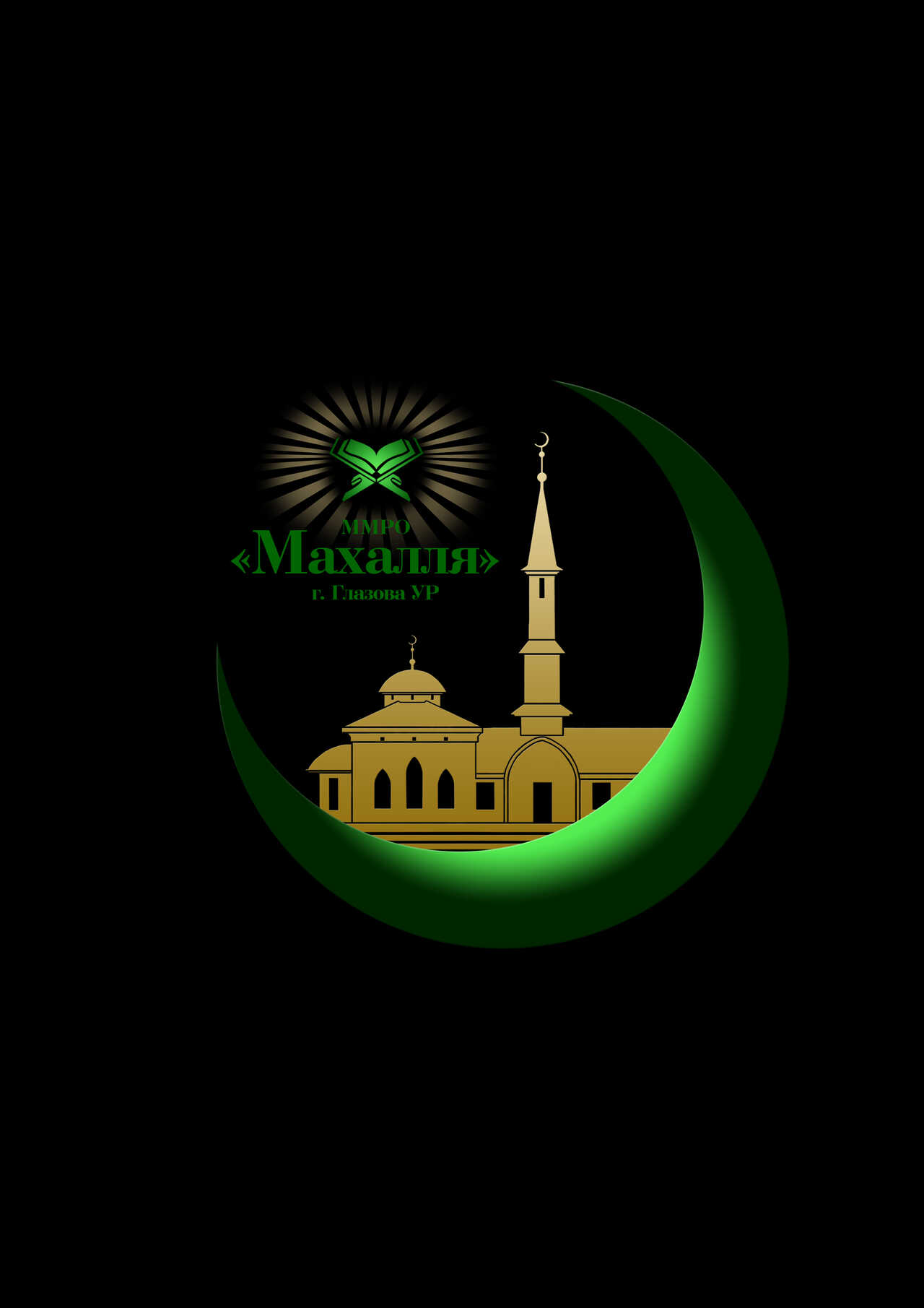 Айдар Сахапов