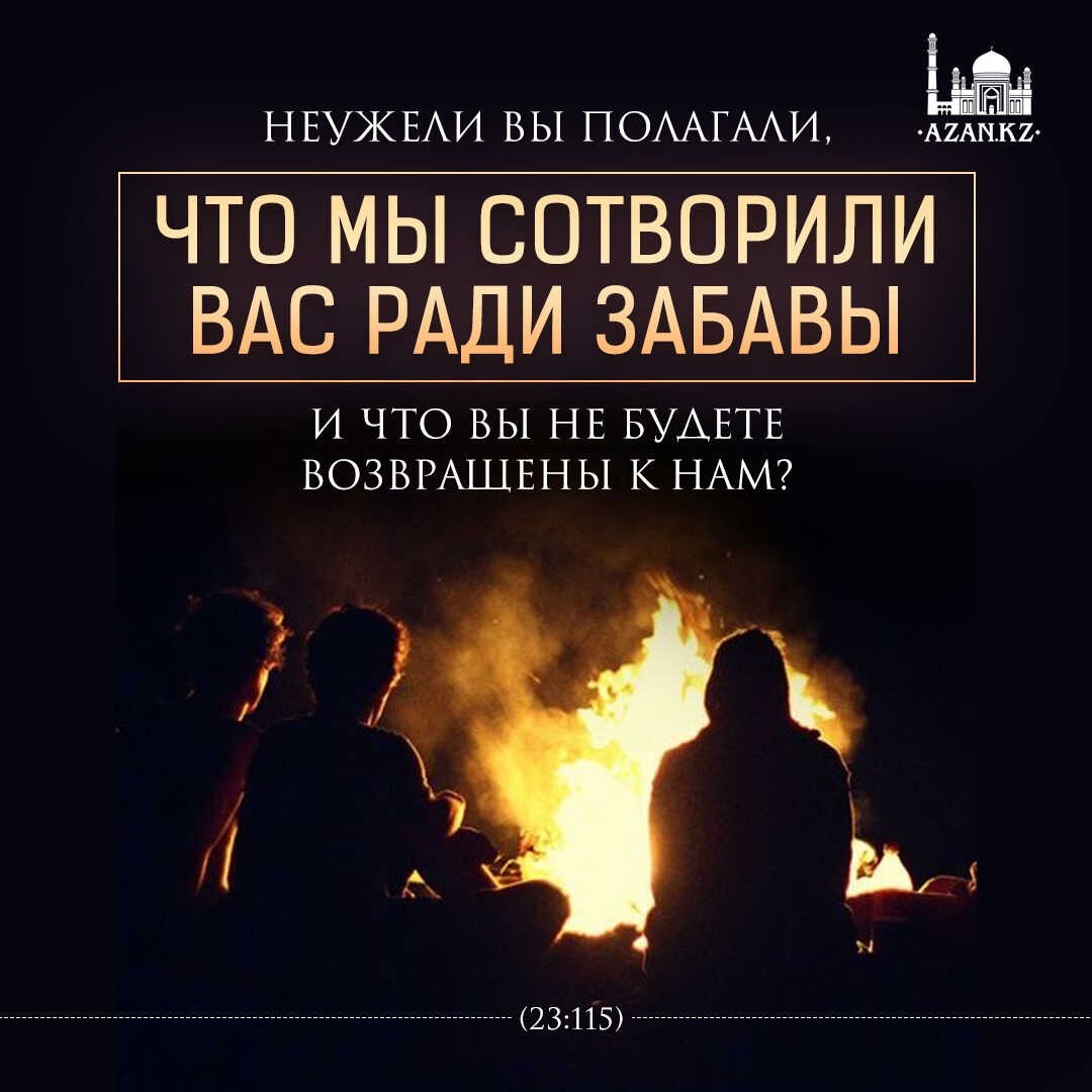 Амин Хамуков Profile Picture