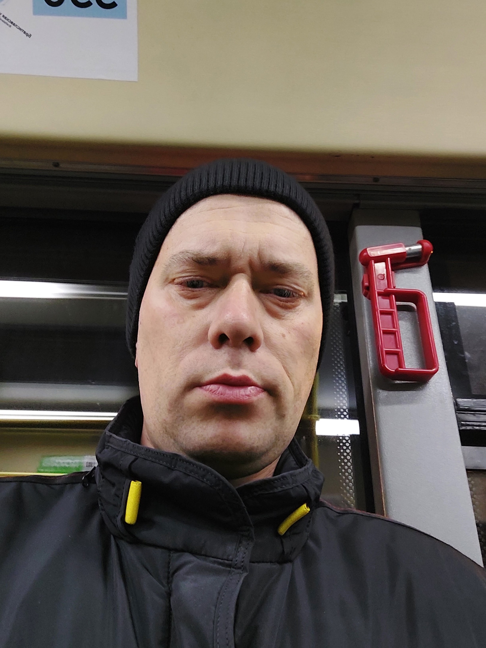 Евгений Нечаев