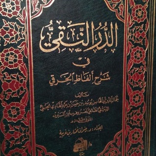 Telegram: Contact @mdrasah