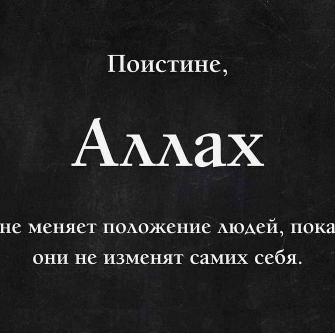 Umar Umarov Profile Picture