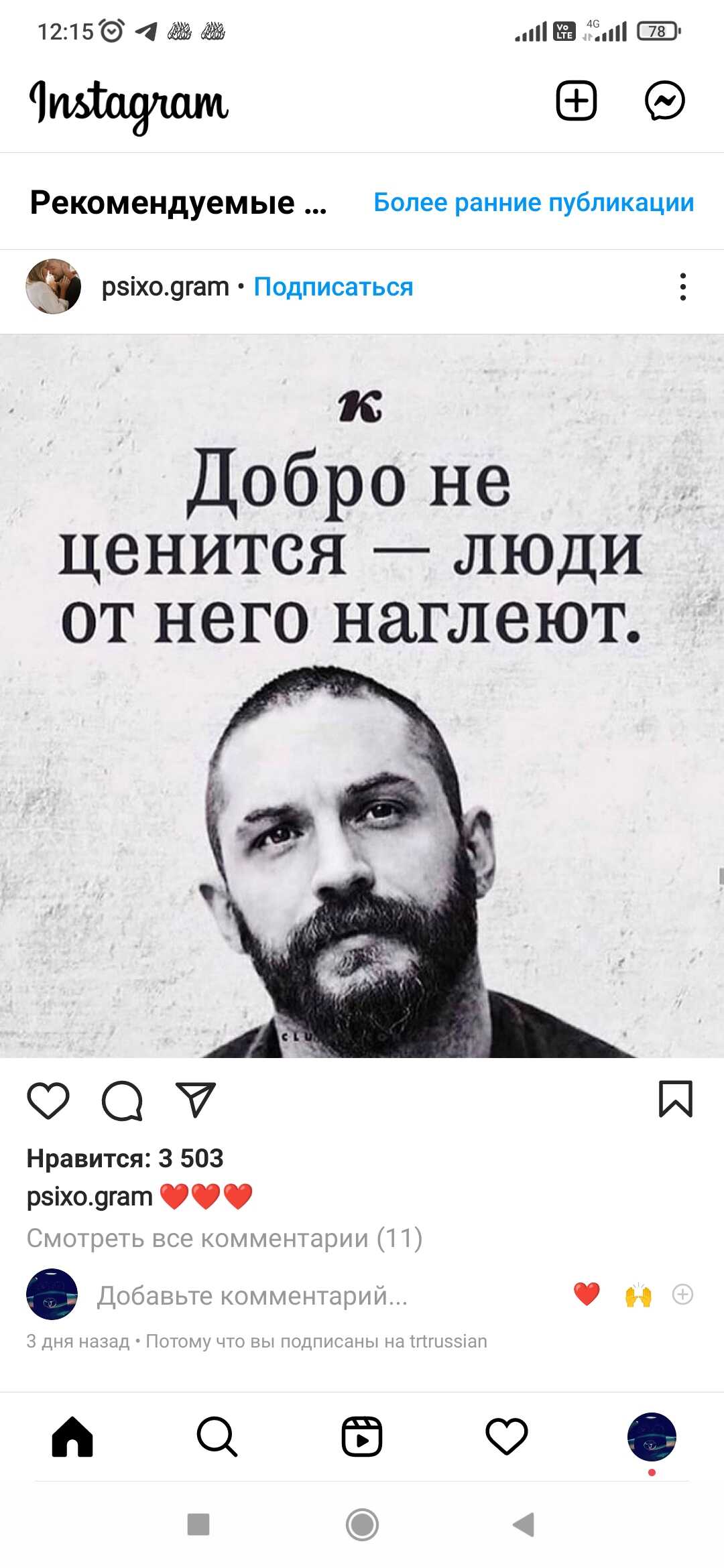 Агъай Алиев Profile Picture