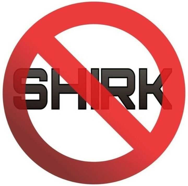 صديقك ابن ماجوميد