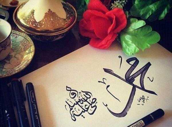 Мухаммад Алиев Profile Picture