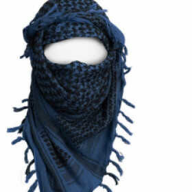 Муслим ибн Мурад Ас 