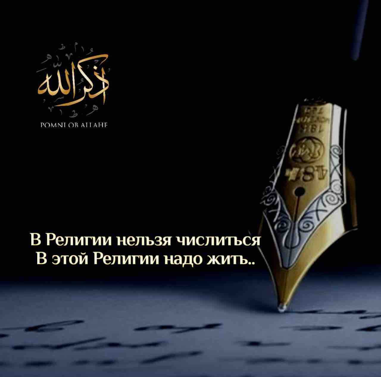 AlMagrib Profile Picture