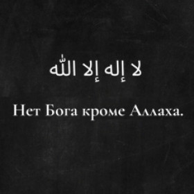 Mmm Mmm Profile Picture