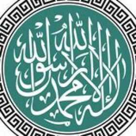 AbuMusa786 Profile Picture