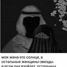 Кемал Баяктар-оглы