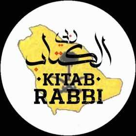 Kitab Rabbi Profile Picture