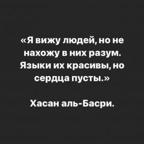 Abu Muhammad Tokhirov