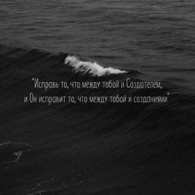 Ислам Асадуллаев