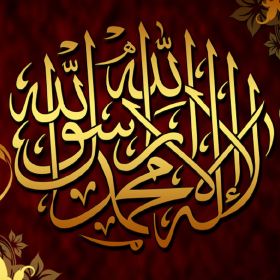 Рафаэль Вафин