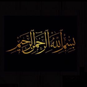 Saydulla Bazarov Profile Picture