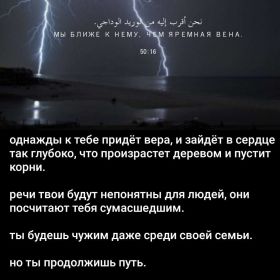 Асланбек Даудов