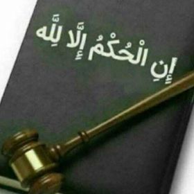 Ттттт Ттттт