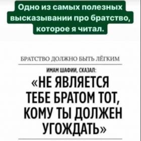 Кана Мммммм Profile Picture