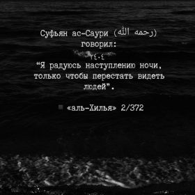 Qurmetti Kórshilerim profile picture