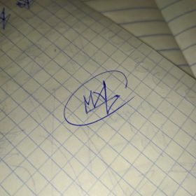 Муслим Муслимов