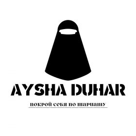 Aysha Duhar