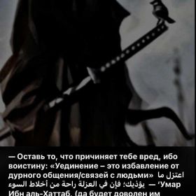 Хеда Дангурова Profile Picture