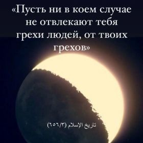 Saddam Bayramov Profile Picture