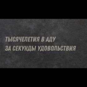 Салимхан Аметов Profile Picture